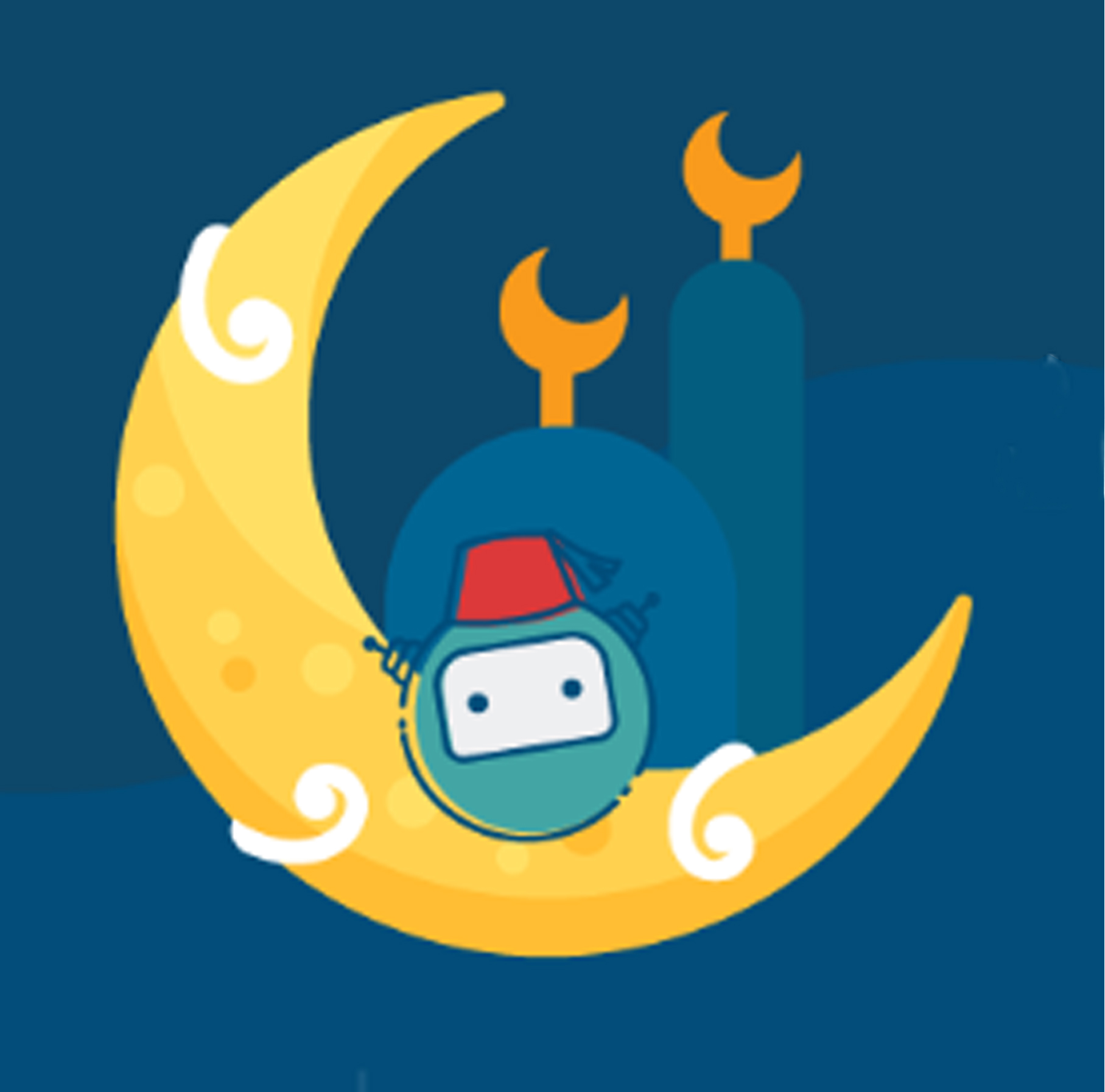 رمضان