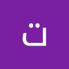 profile/تفاحة-الحب