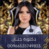 profile/حبوب-سايتوتك-اجهاض-الحمل-4