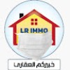 مستخدم مجهول