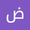 مستخدم مجهول