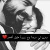profile/مادلين-1