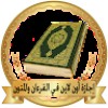 https://cdn.ujeeb.com/users/100*100/0RJWK1dJKRwSBo6IH3Gdtwqpbf8roGrg.jpg