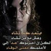 مستخدم مجهول