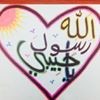 مستخدم مجهول