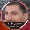 مستخدم مجهول