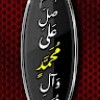 مستخدم مجهول