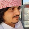 مستخدم مجهول