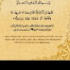 مستخدم مجهول