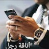 مستخدم مجهول