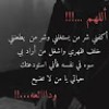 مستخدم مجهول
