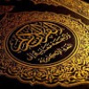 مستخدم مجهول