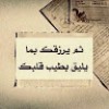 https://cdn.ujeeb.com/users/100*100/1MsMLTk3eUXgfgOOQhVzDsNZpb1yzbTB.jpg
