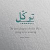 مستخدم مجهول