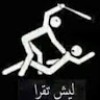 https://cdn.ujeeb.com/users/100*100/1VOU7qOk1IMtPBF3nhxfmDlV3S6YcSBh.jpg