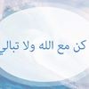 مستخدم مجهول