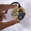 profile/آيه-عواد
