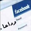 مستخدم مجهول