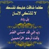 https://cdn.ujeeb.com/users/100*100/1zQmCddLRhcof96rebYoVkG4MJOhJzzE.jpg