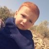 profile/شعاع-عيد