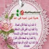 https://cdn.ujeeb.com/users/100*100/22G3GUUH5BDdGpbiKTXUv56jCkt6AW3i.jpg