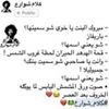 https://cdn.ujeeb.com/users/100*100/255ri0funfpf4oHxJDNiFZVePCAyE5Yc.jpg