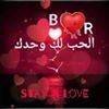مستخدم مجهول