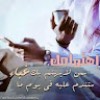مستخدم مجهول