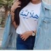 مستخدم مجهول