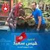 profile/مروان-الزردي