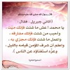 مستخدم مجهول