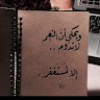https://cdn.ujeeb.com/users/100*100/2ULJxyIlP6xW2X9V5ENCliab0QXGsNXl.jpg