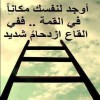 مستخدم مجهول