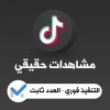 https://cdn.ujeeb.com/users/100*100/2hXDJHpNmxAIb13Y4eoZjCCpEcmU4X9qhrO9vZi7.jpg
