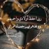 https://cdn.ujeeb.com/users/100*100/2l5eyzt1X5tEERMFXMQt4M3GJEztbLbu.jpg
