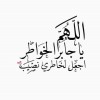 مستخدم مجهول