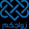 https://cdn.ujeeb.com/users/100*100/2xPSbCMfS19OculYBEvRo0Idtmn28bC2.jpg