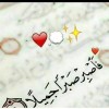 مستخدم مجهول