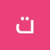 profile/تغاتات-اتات