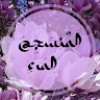 مستخدم مجهول