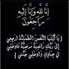profile/حسام-محمدخير-جعارة-1