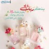 https://cdn.ujeeb.com/users/100*100/3i6P9EcjzzHewBDPcne2lQfsuPgJnH4l.jpg