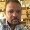 مستخدم مجهول