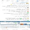 مستخدم مجهول