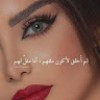 مستخدم مجهول