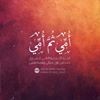 profile/ناديا-محمود-احمد-عبدالله