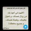 profile/القرآن-الكريم