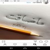 profile/عماد-قوره