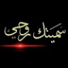 https://cdn.ujeeb.com/users/100*100/4AajgiuueuleqzS5lLsygvevKv6zaLAl.jpg