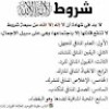 مستخدم مجهول